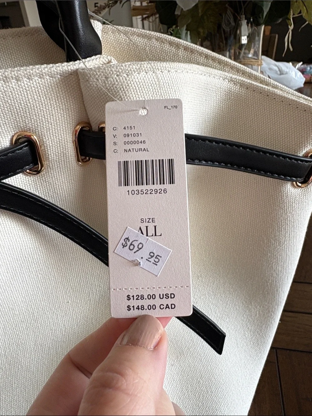 Anthropologie Ivory Tote with Black Trim and Handles